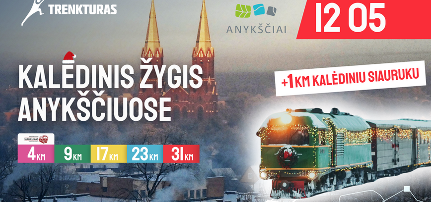„Trenk Turas“ – kalėdinis žygis Anykščiuose