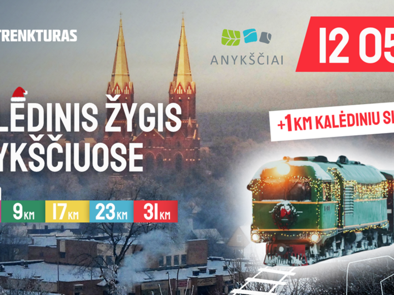 „Trenk Turas“ – kalėdinis žygis Anykščiuose